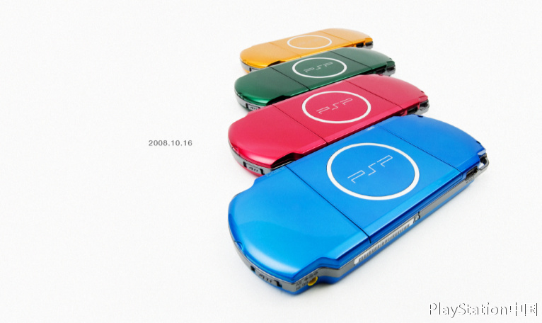 爱瘦身的PlayStation一族