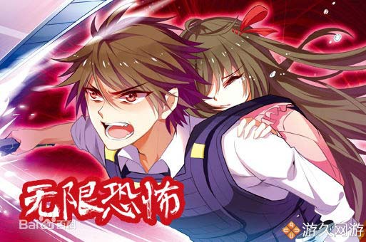 史上最好的三部网络小说,网络小说十大巅峰诛仙之作