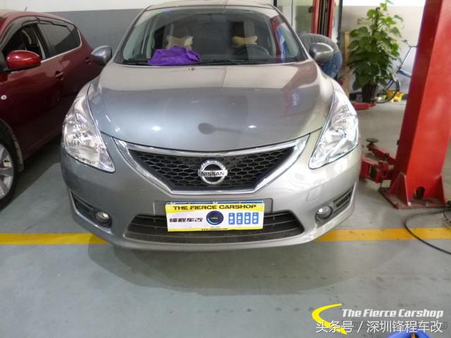 骐达换成led灯需要加透镜吗,老骐达改装led透镜安装视频