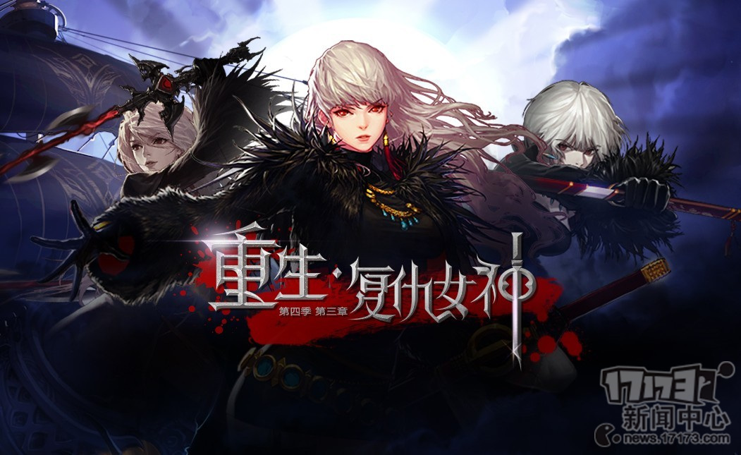 dnf怎么变得这么复杂,dnf怎么变成转职后的样子