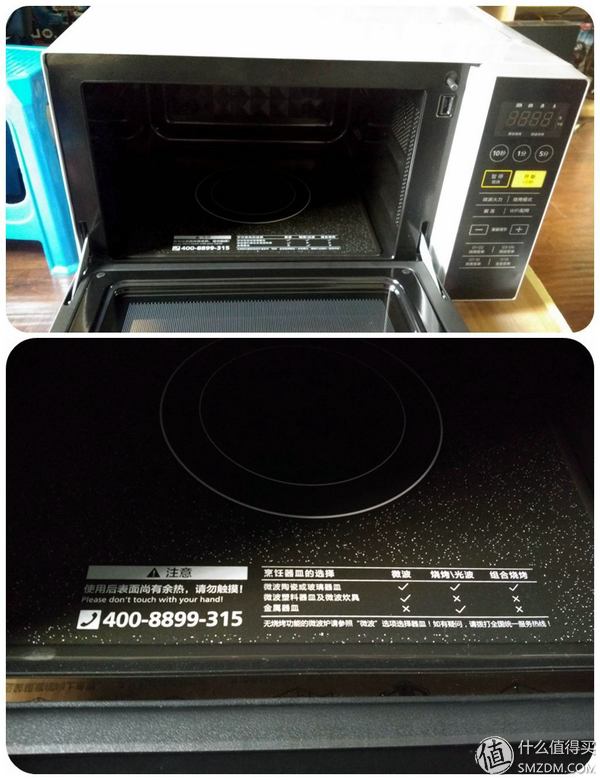 美的微波炉热饭菜专用器,微波炉热饭神器