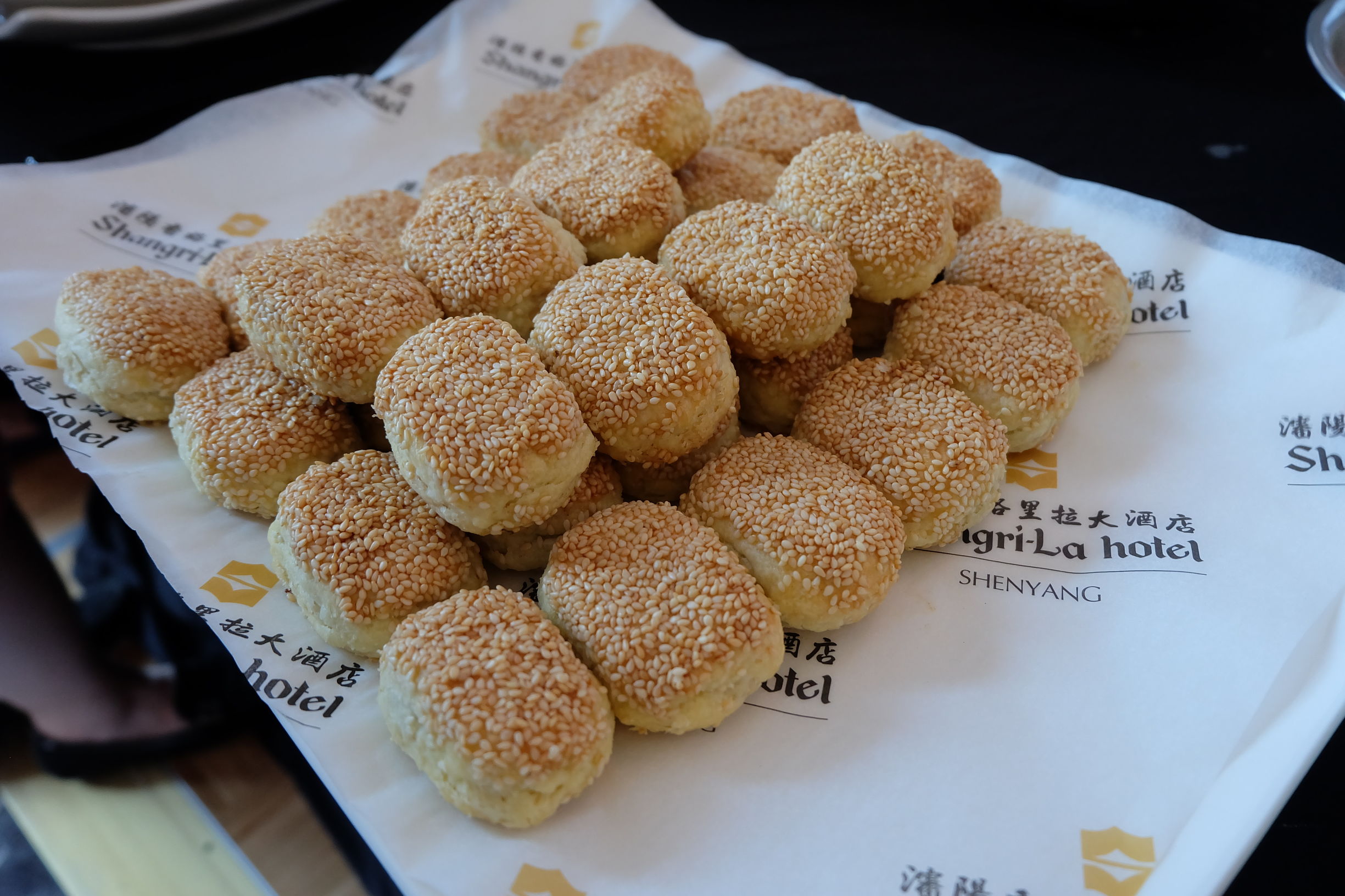 美食制作黄桥烧饼,黄桥烧饼的制作方法甜的