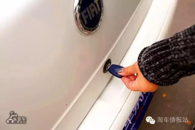 菲亚特2014款二手车自动多少钱,二手车3万左右菲亚特