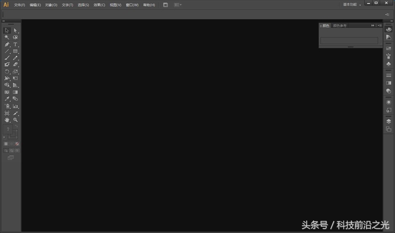 电脑显示service是怎么回事,windows7启动servicemanager