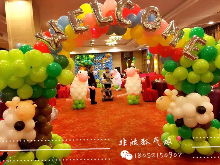 宝宝的百天怎么过,宝宝过百天是怎么算的