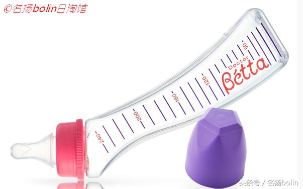 贝亲同款玻璃奶瓶推荐,贝亲第三代玻璃彩绘奶瓶测评