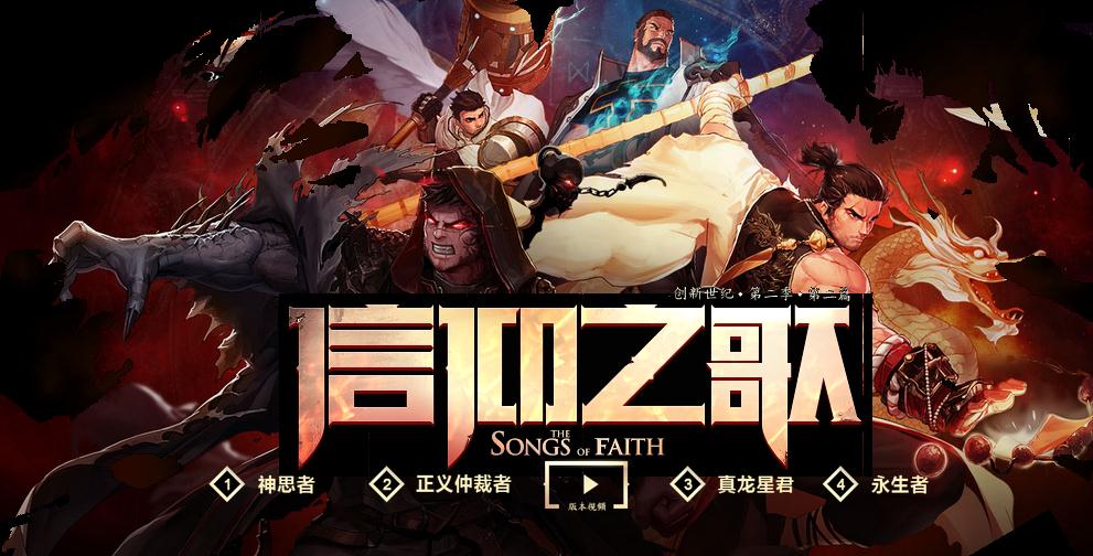 dnf怎么变成初始外观,dnf怎么变成老版形象