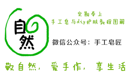 让肌肤紧致食物,能拉丝的红石榴面霜