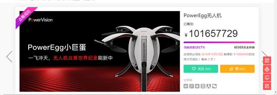 前路艰险,总结下创业者搞机的三个套路