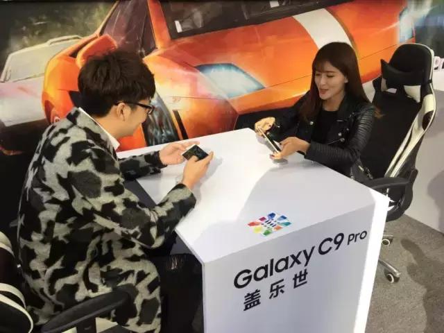 三星S8曝光C9pro强势发布年终商战提前开始