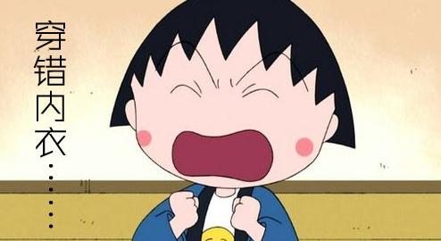 女人胸小是发育不良吗,女性天生胸小怎么办