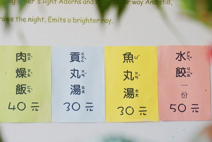 被人遗忘的海岛地图,被遗忘的岛究竟讲述了什么