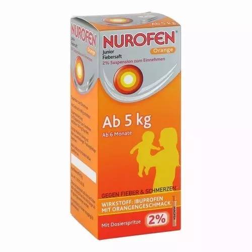 香港家庭常备儿童感冒药,海淘儿童必买的药