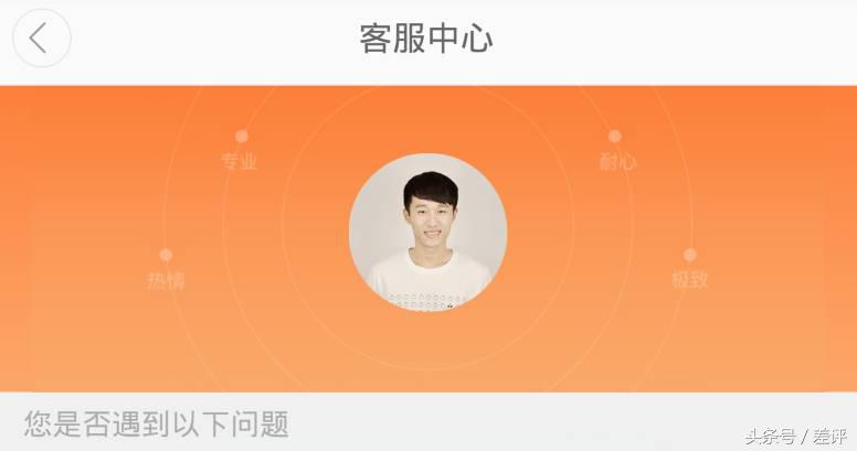 优步被收购,优步跟滴滴之战