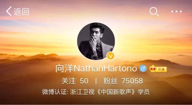 新加坡女孩在中国火速蹿红，背景大起底（星二代+干爹）