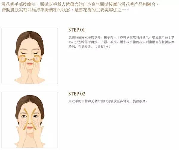 妮维雅护肤保湿补水,除了大牌护肤品还有哪些好用