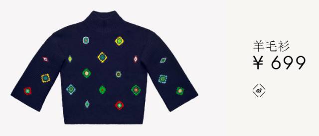 hmkenzo合作款限量外套,hmkenzo合作款限量