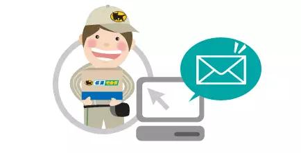 日本快递快吗,日本超规格快递