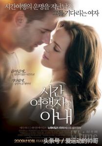 温暖人心的电影完整版,那些让你被爱情温暖的电影