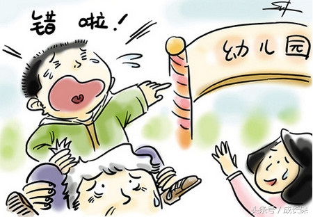 孩子发脾气就摔东西怎么办,孩子突然爆发脾气