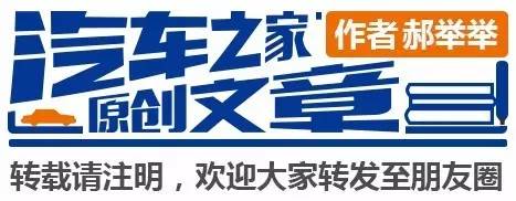 10万左右性价比高空间大的合资suv,性价比高且动力充沛空间够用的suv