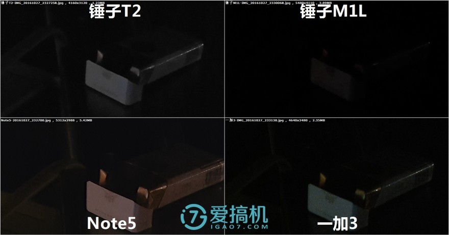 閿ゅ瓙smartisanm1l娴嬭瘎,閿ゅ瓙smartisanos7璇勬祴