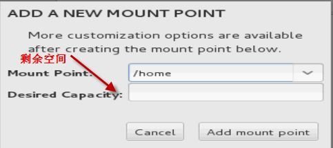 红帽7.5系统,红帽7.0和8.0区别