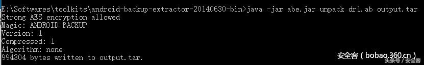 android如何设置usb调试模式,androidusb调试