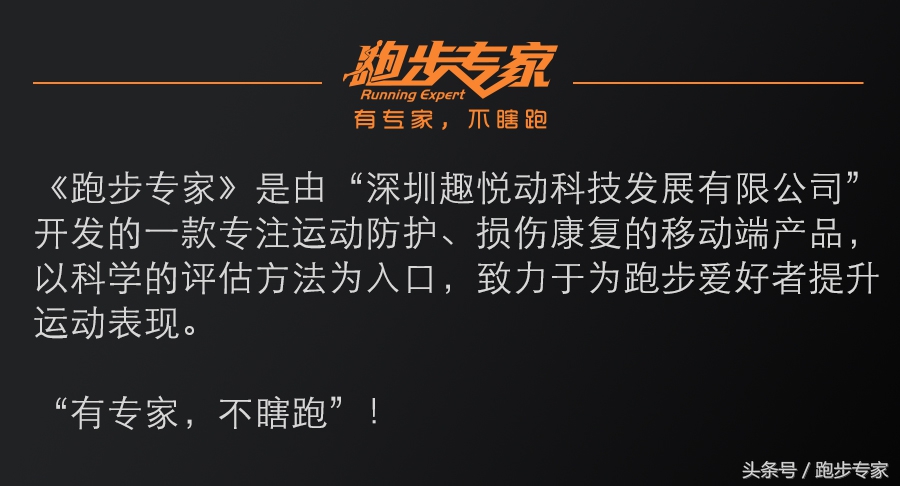 远离黑指甲,如何整治灰指甲
