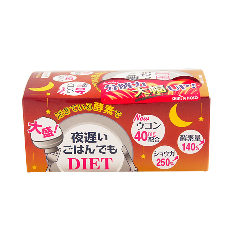 双十一省钱好物推荐,双十一必买清单秋冬气质小个子