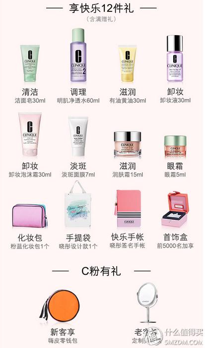 双11必买！精选20款美妆护肤产品，让你一次买过瘾