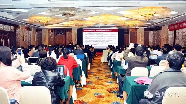 浙江台州哪一家医院是最好的,台州最好儿童医院