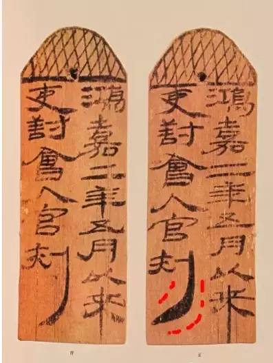 汉简怎么写才能好,汉简怎么写简单又漂亮