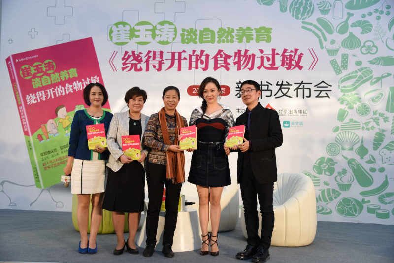 崔玉涛益生菌能长期吃吗,崔玉涛推荐过敏益生菌