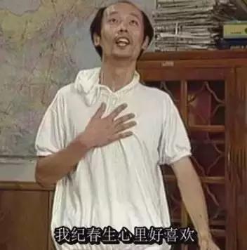 这个变态小孩陪伴了每个人的童年,这次却有点不一样