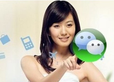 朋友圈又被微信霸屏了,微信公众号推图片二维码分享功能