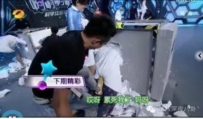 沈梦辰杜海涛芒果台,芒果台杜海涛沈梦辰