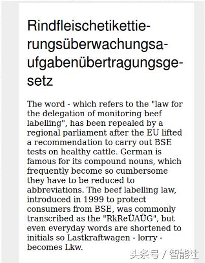 CSS中“字符串”的处理妙招