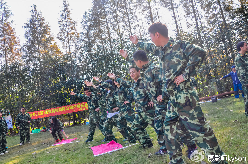 上海优必建筑科技嘉定浏岛度假村素质拓展培训---侠之梦户外