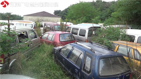 南京私家车过户多少钱,南京车子过户要到哪里办理