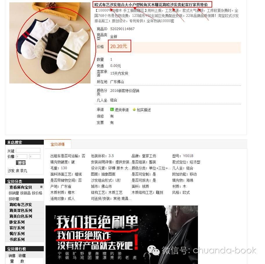 淘宝双11活动满减怎么操作,双十一怎么在淘宝上购物