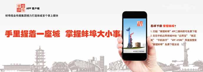 热线｜小区才入住天然气管道竟漏气事发琥珀新天地二期