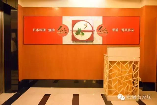 这家店到底有什么魔力,这家店究竟有什么魔力