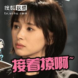 如果蜗牛有爱情仪式感,如果蜗牛有爱情你总以为机会无限