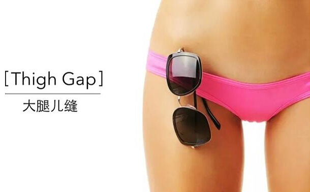 大腿内侧怎么练饱满,如何练大腿外侧线条