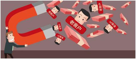 微商人必看干货系列,微商干货每天必做