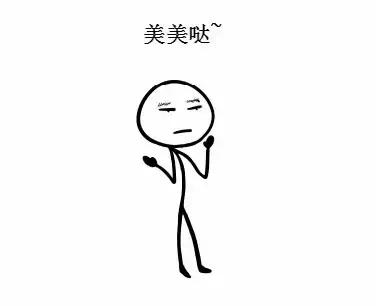 合肥周边冬天泡温泉旅游攻略,合肥周边泡汤推荐