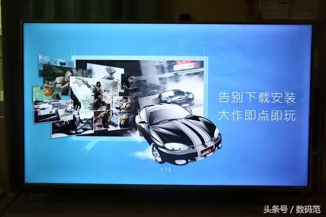 酷开55n2电视花屏,酷开55u2电视评测