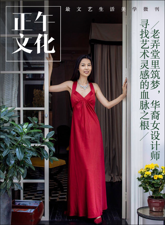 chic家居设计,chic家居装修