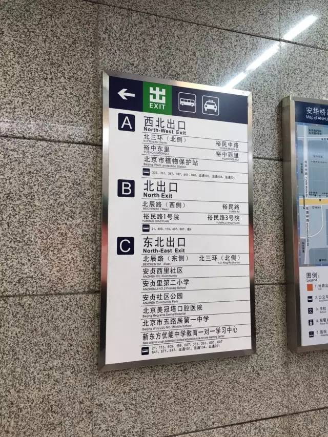 南方姑娘在东北感受夏天,南方姑娘在山东的真实感受